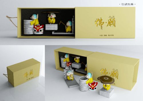 文脈傳承，創意新生——南海文翰樵山文創產品設計大賽決賽獲獎作品揭曉